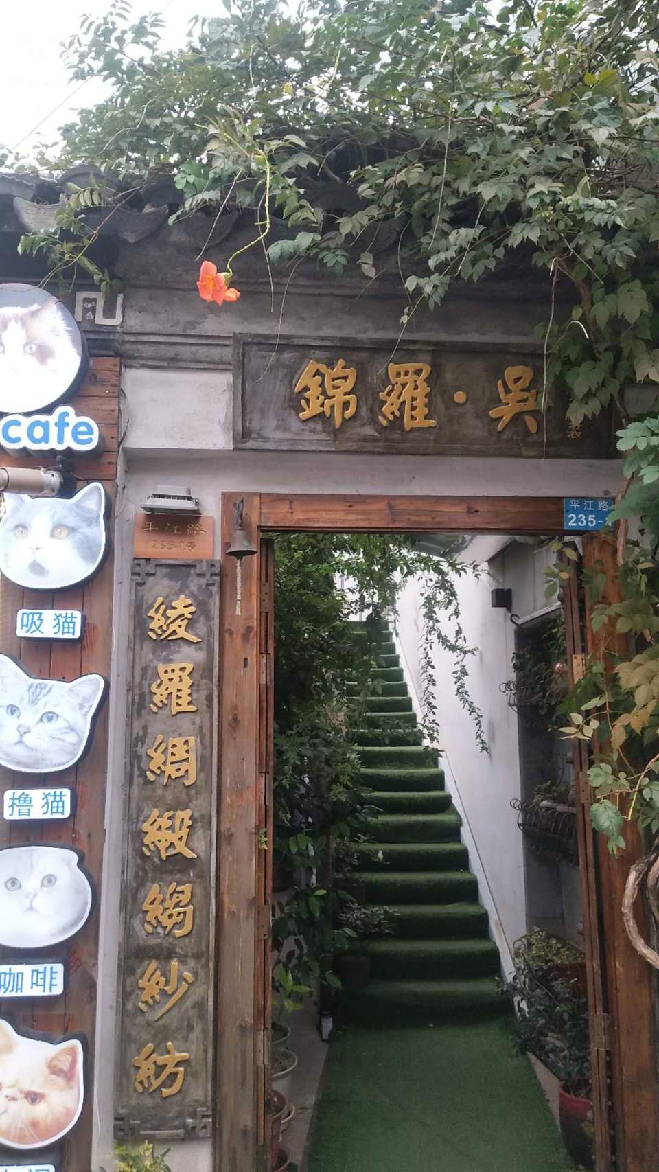 cnAJjnTbFRriYx3e3TCcrilPg-tLrib2odqhqNqDQx1LpumP4_nwogDayGAN7Y1t