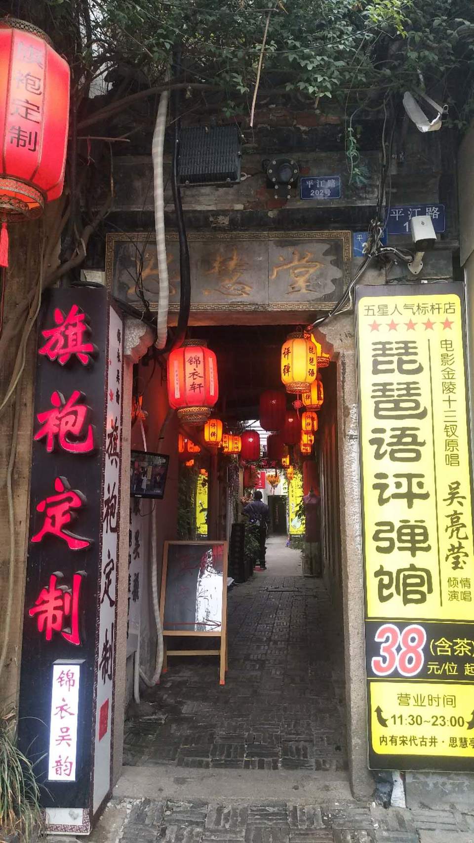 zDi1ydDVueTMwAi-aQ3R0TQjpflAaR_hfkSWgKJ_dQZqTxk93YuYaDkFyj45KWbn