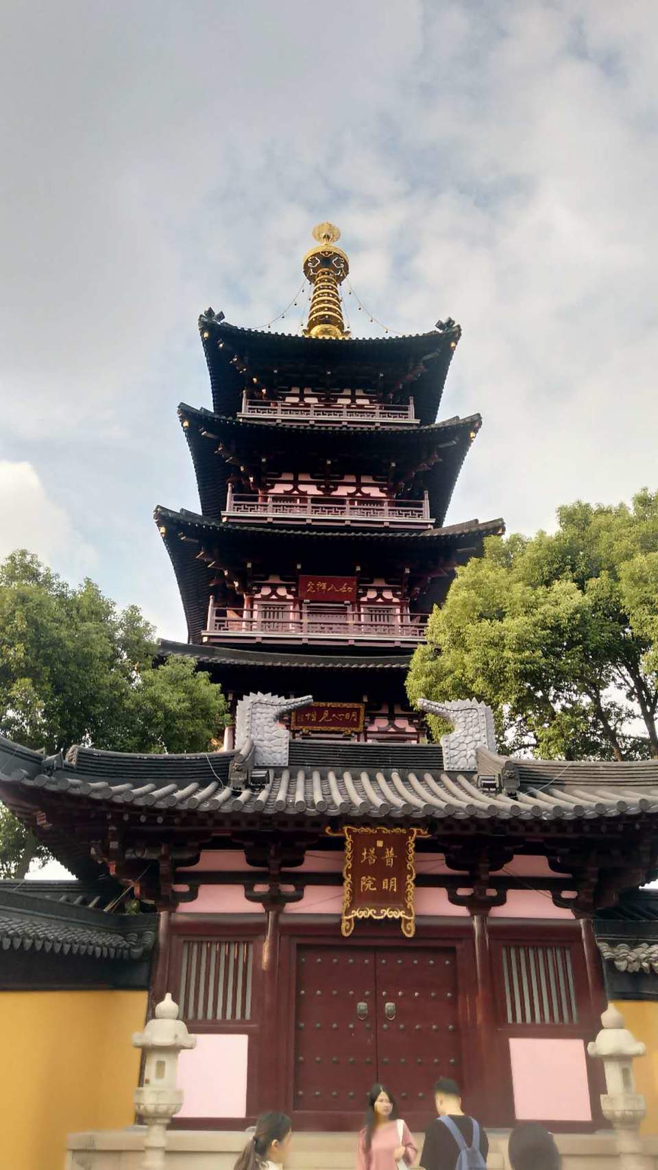 gqsO0oIzL8y7AWsGhLUIp8Kq-FS3Z-hW5zlgDXnf65kFqCPJ2N75sHbRnzr9rNRt