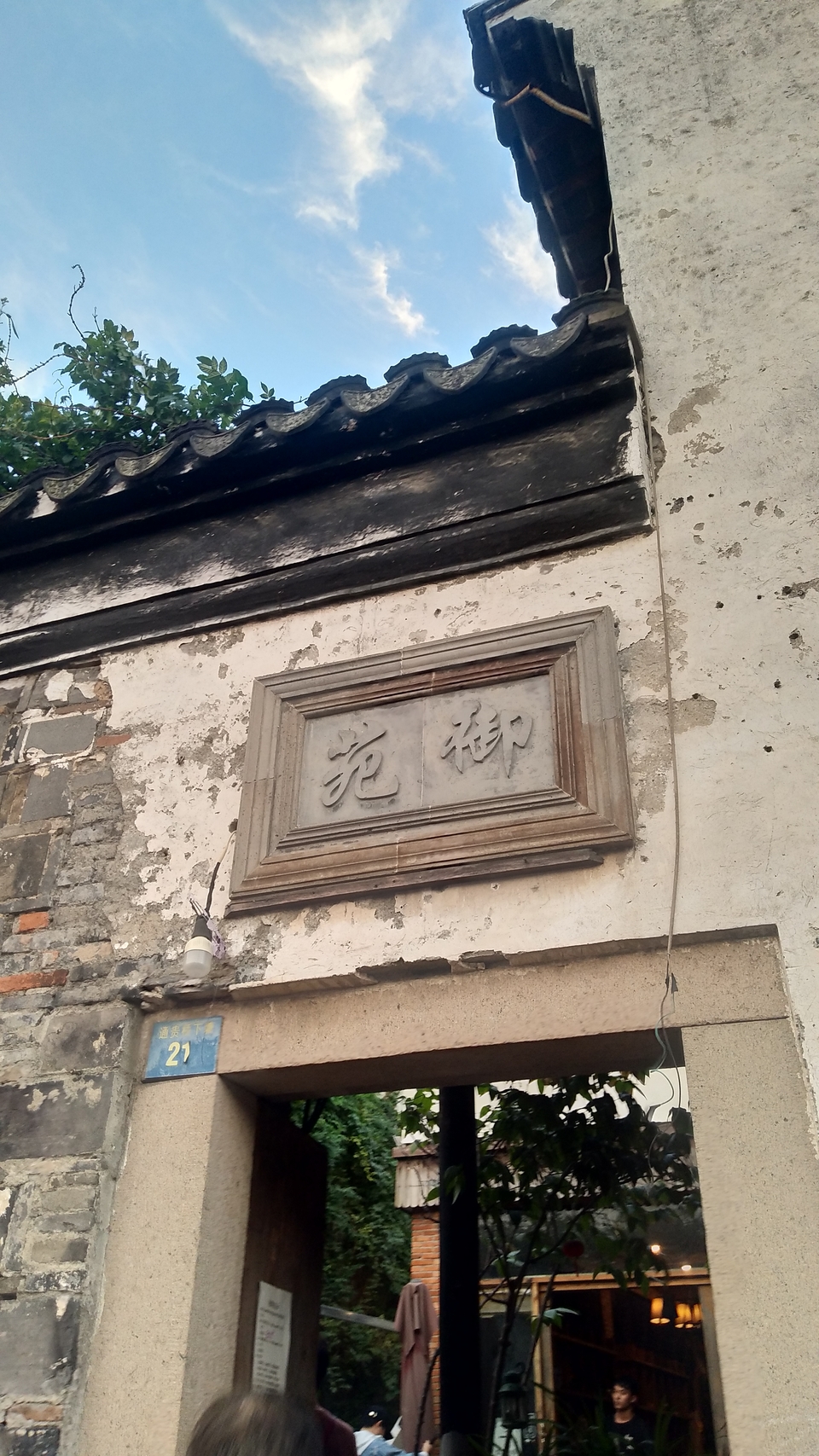 qG5B2ah-XuxiIYoOYymZohd6zMi-JVkNPTvdYwJF-RYh9pSdrDzrCHBVDpzMg2SC