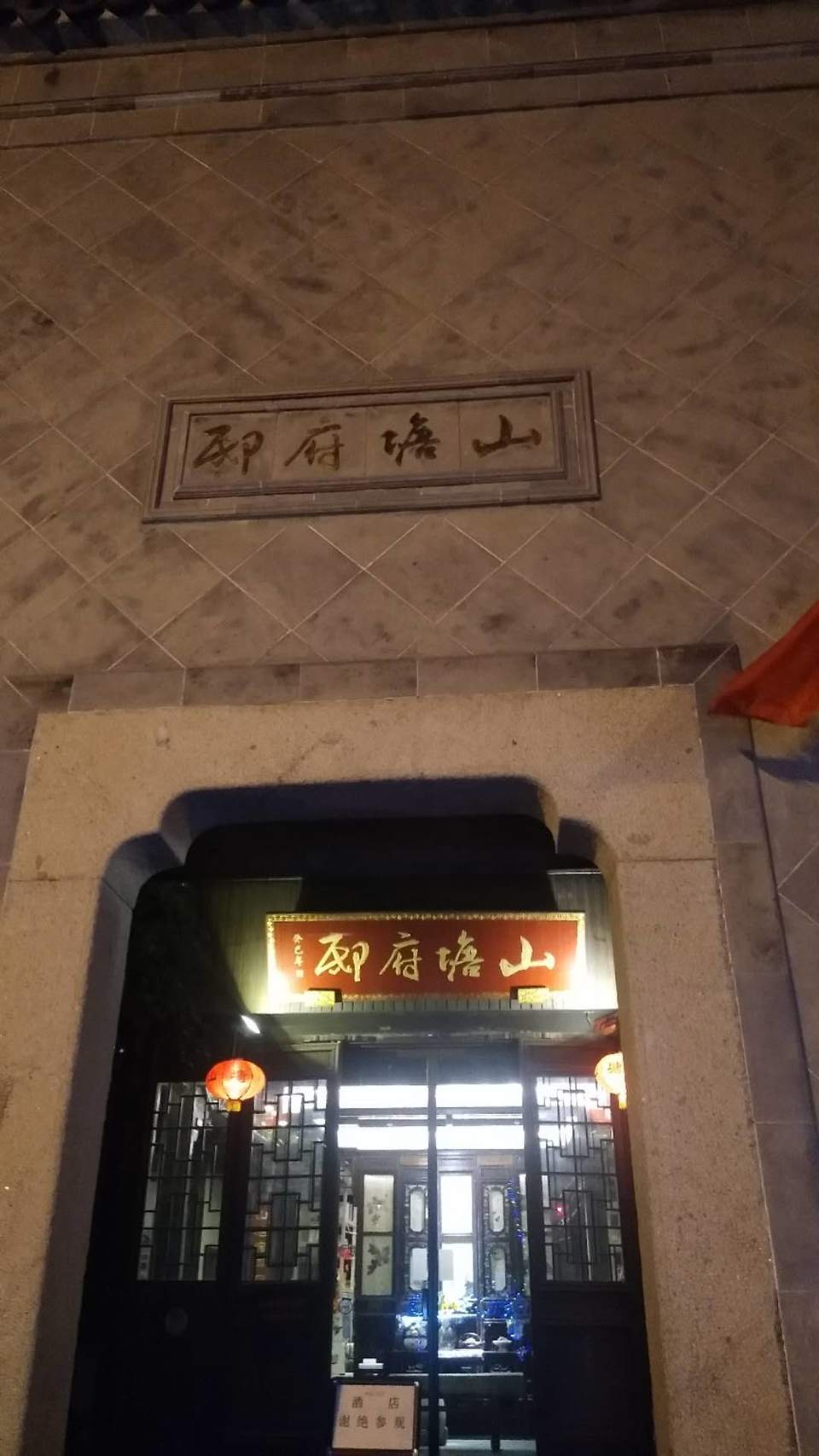 BgE4jyf3TQiXuH3pRzwGsgFKnDPBt1zx-t-1gKgVRndu49EuuyQYoiX8PhtfnT0S