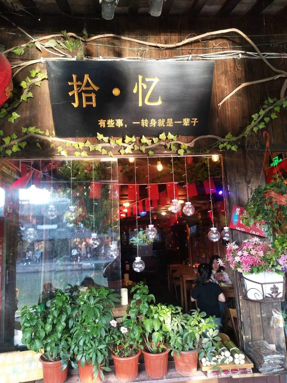 c4L6woLNsvrUXyHQze9qrbSgQ2AgI1m5rmR4RIdGn3riIEcj07hlCp5mlTfXxrct