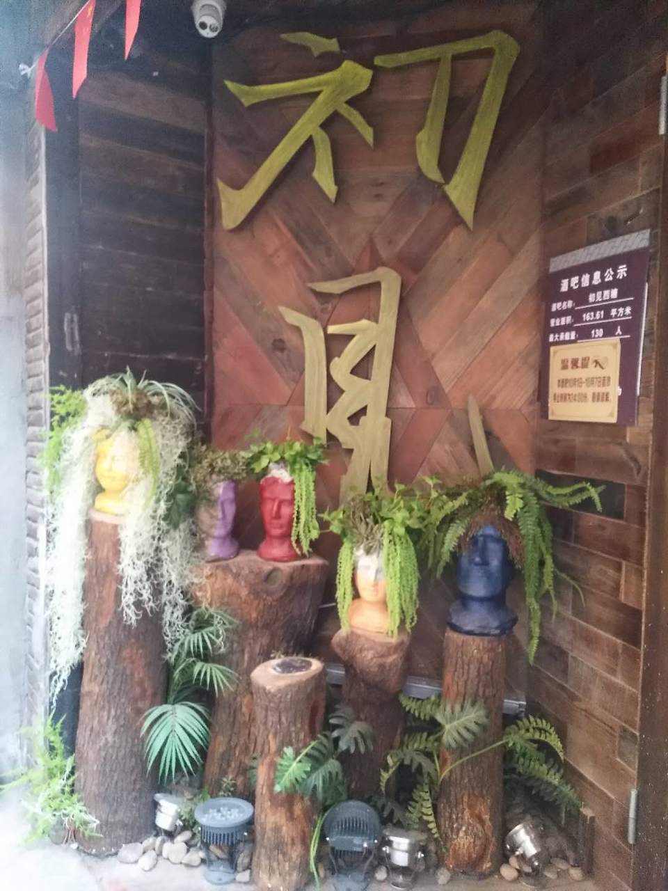 voYAHMZLp5ZXTsmnDbrppbVNNlrGu_J7x66WgDCwhhMgOyADZxT7yesyikyDbS8Q