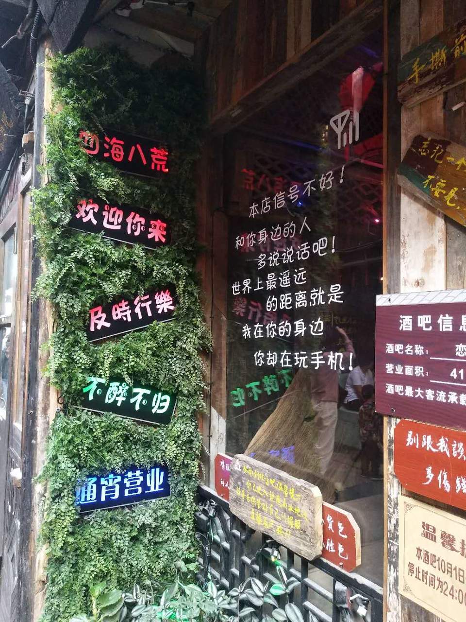 OFoT0uhPdRj5DulARXXIrJ_mQAD-QGnKiI100mxlobO8b3pkis_osj-xvGXR4UgN