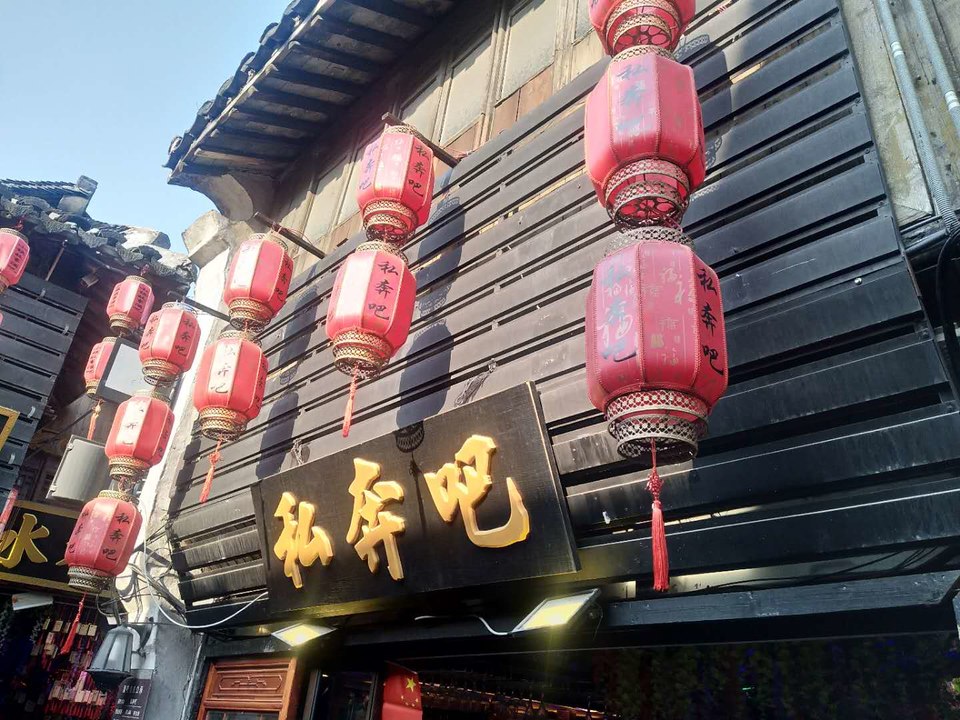 BiPVXYaaGtAGnN1f3QqNgUljd9aZ4NX6AtFZio6MBrEen2a5HX6QRTrg_3yfveQG