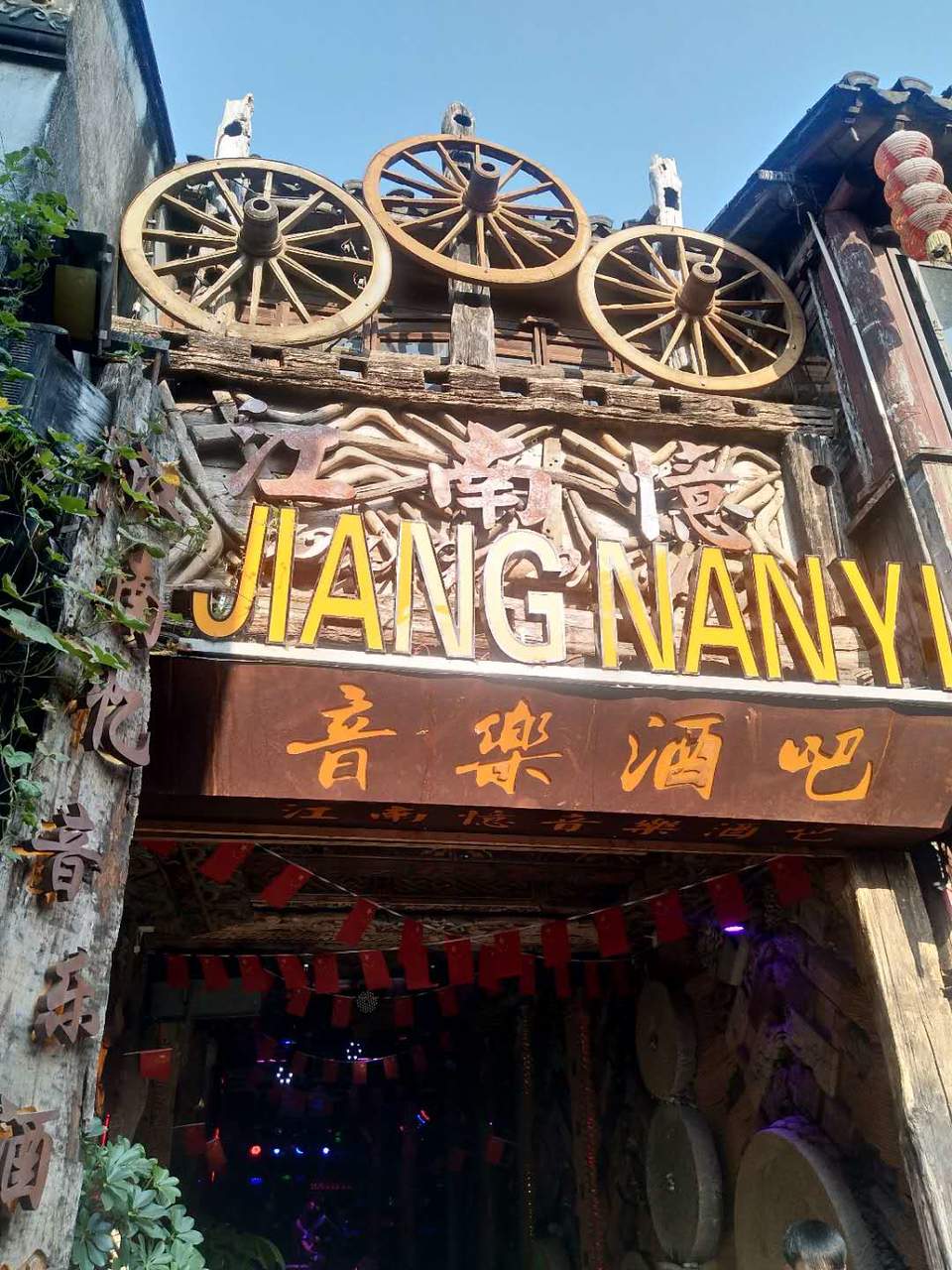 Hodwn247XYmEBi8puCxe9sCLVLP0Pn6l88TINA73qGVRK-ev1WCXgrLJZxLPTXCW