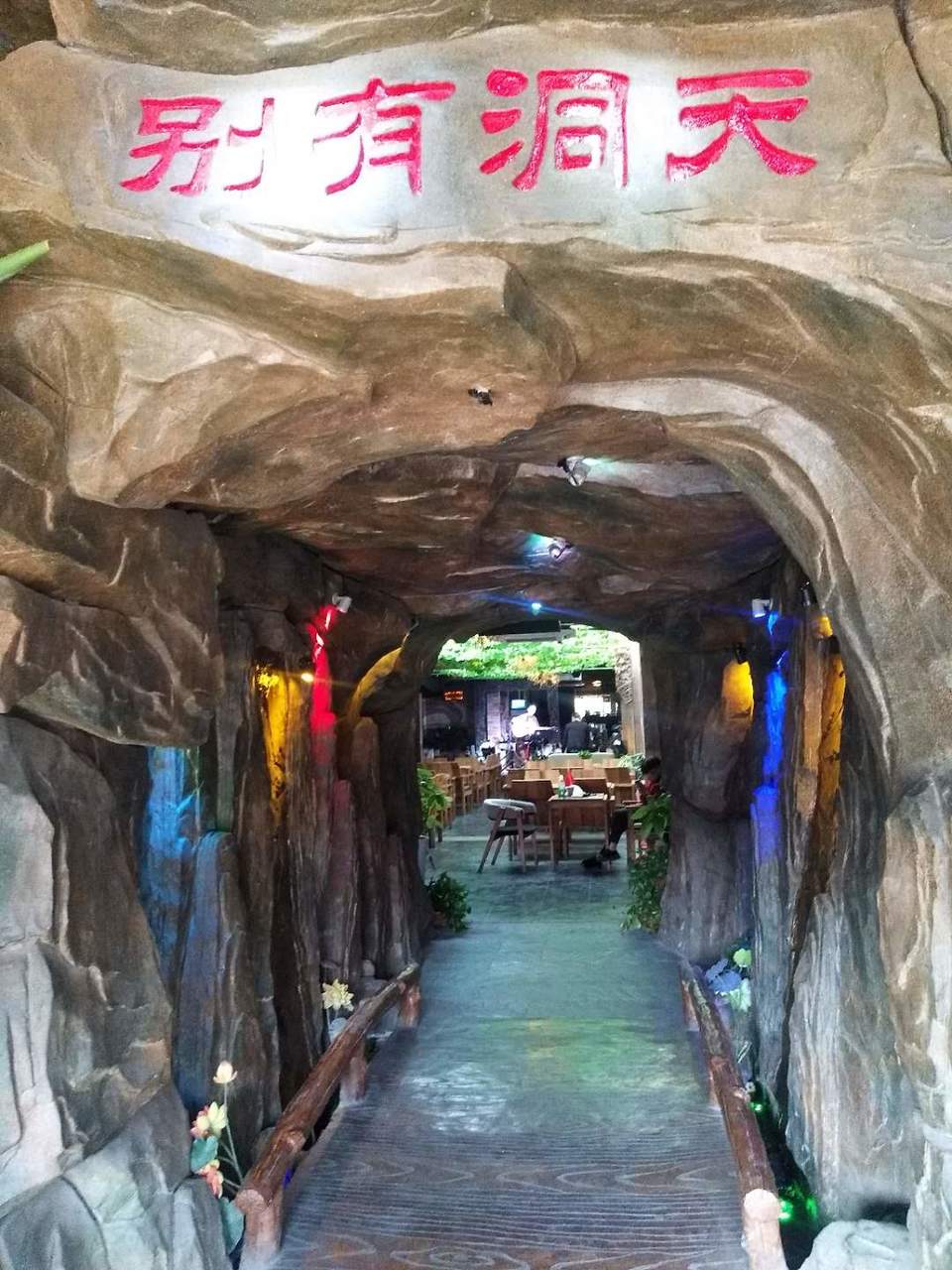 vJpOvIeietgSlxfCsD_rdecch0dOQDQ1ElW_0w0ZNqoA-S-n78trNCFxPJIY3mIX