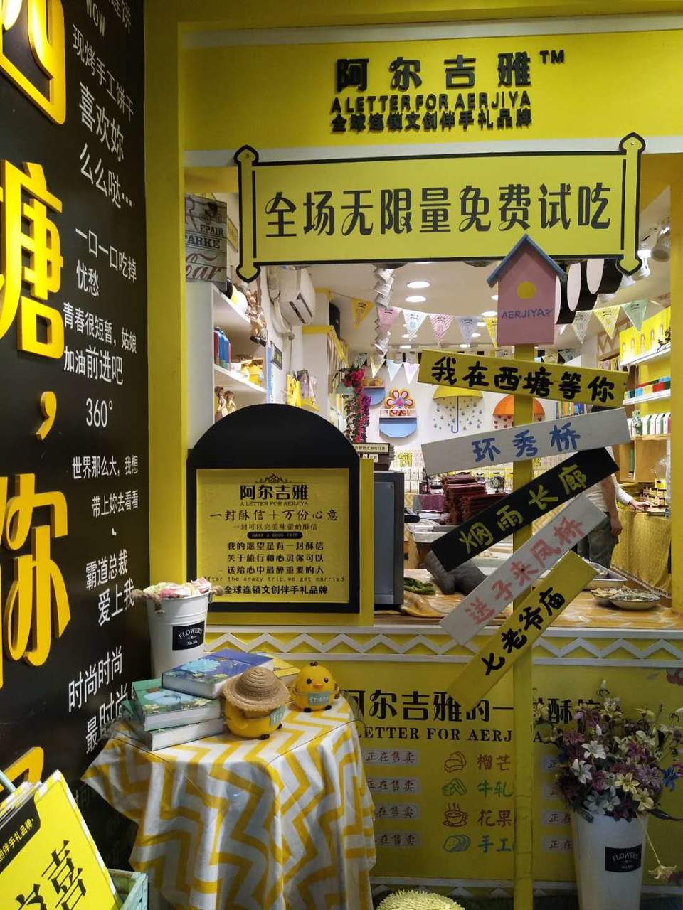 AiTg8-eu16R2FJmwtUSqA4bjc9m80PBXYOVLvNNWpavourhA7z_e_AN4uAdeo5lP