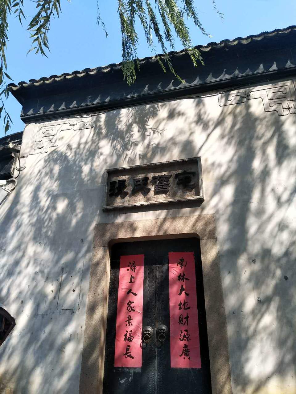 OKFH9MpH1Nf36LX135Pb73DeaCDjk0Odg2sWYsnKZEkh8iox4Iiq6nyWCGAQBjs6