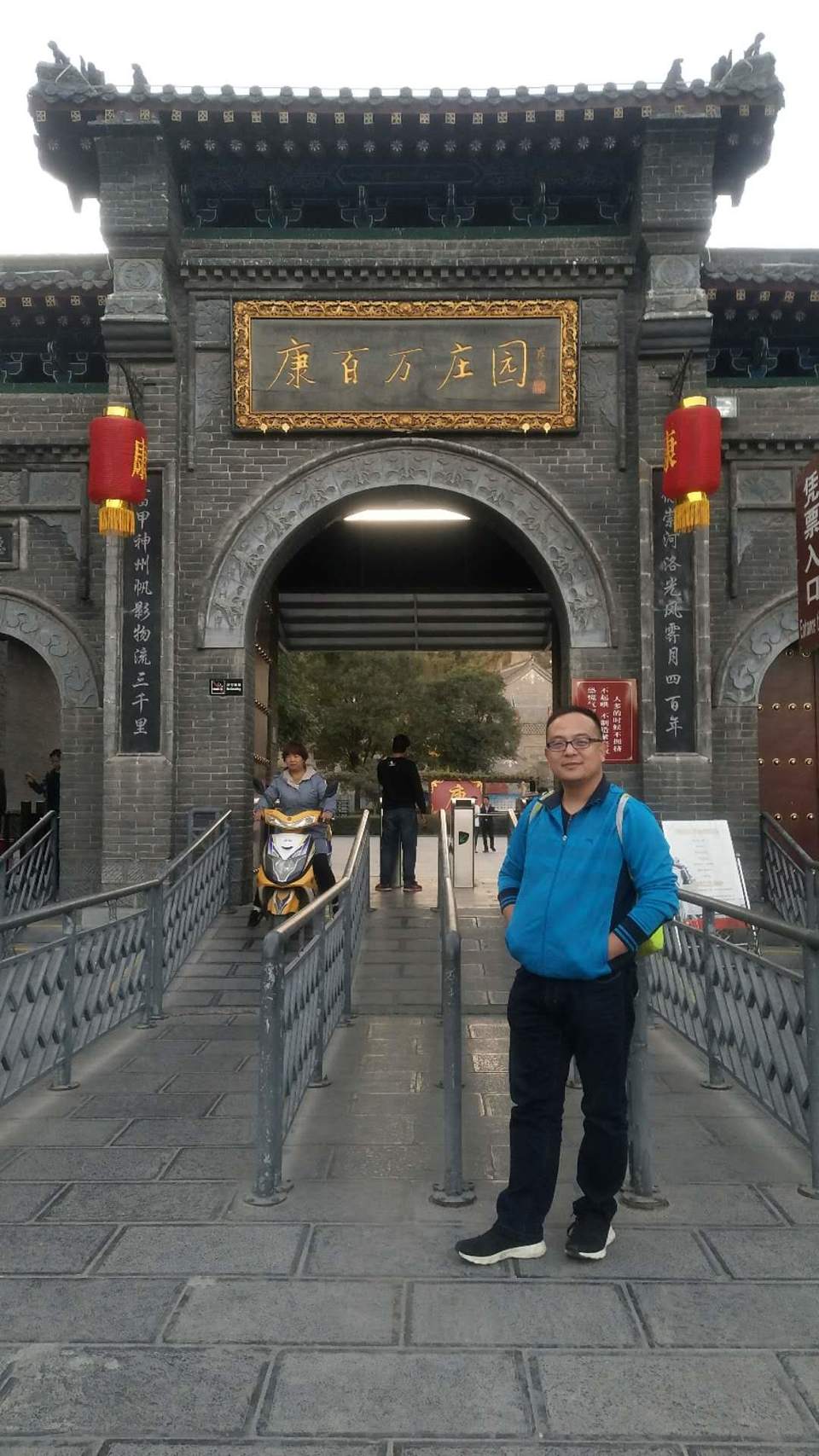 c4L6woLNsvrUXyHQze9qrVtwIBGWVn8s9oVyitNPe4siFs5JJqYepz4Yb2rA0Bi2