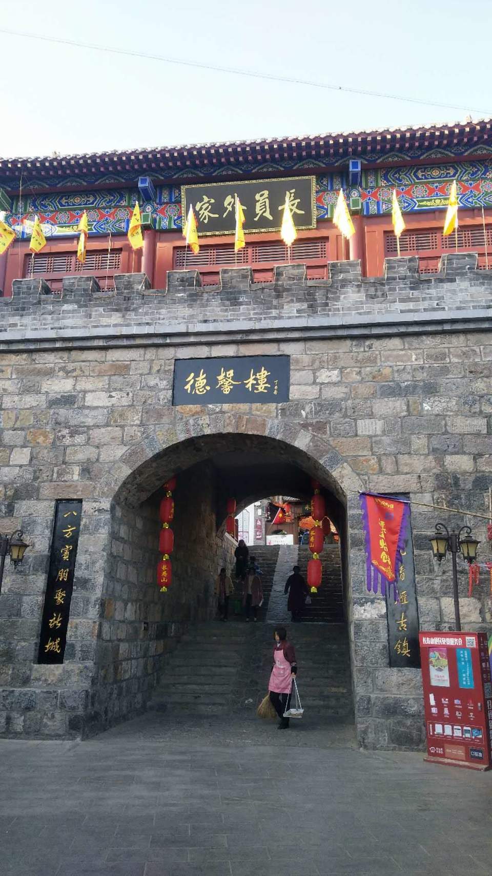 L0WxdMbd9PHz-33YL0duOaf-e_X0Uo1YmYl2FKxvlz6Zwm4sIt38x9FcwlC4tW-8