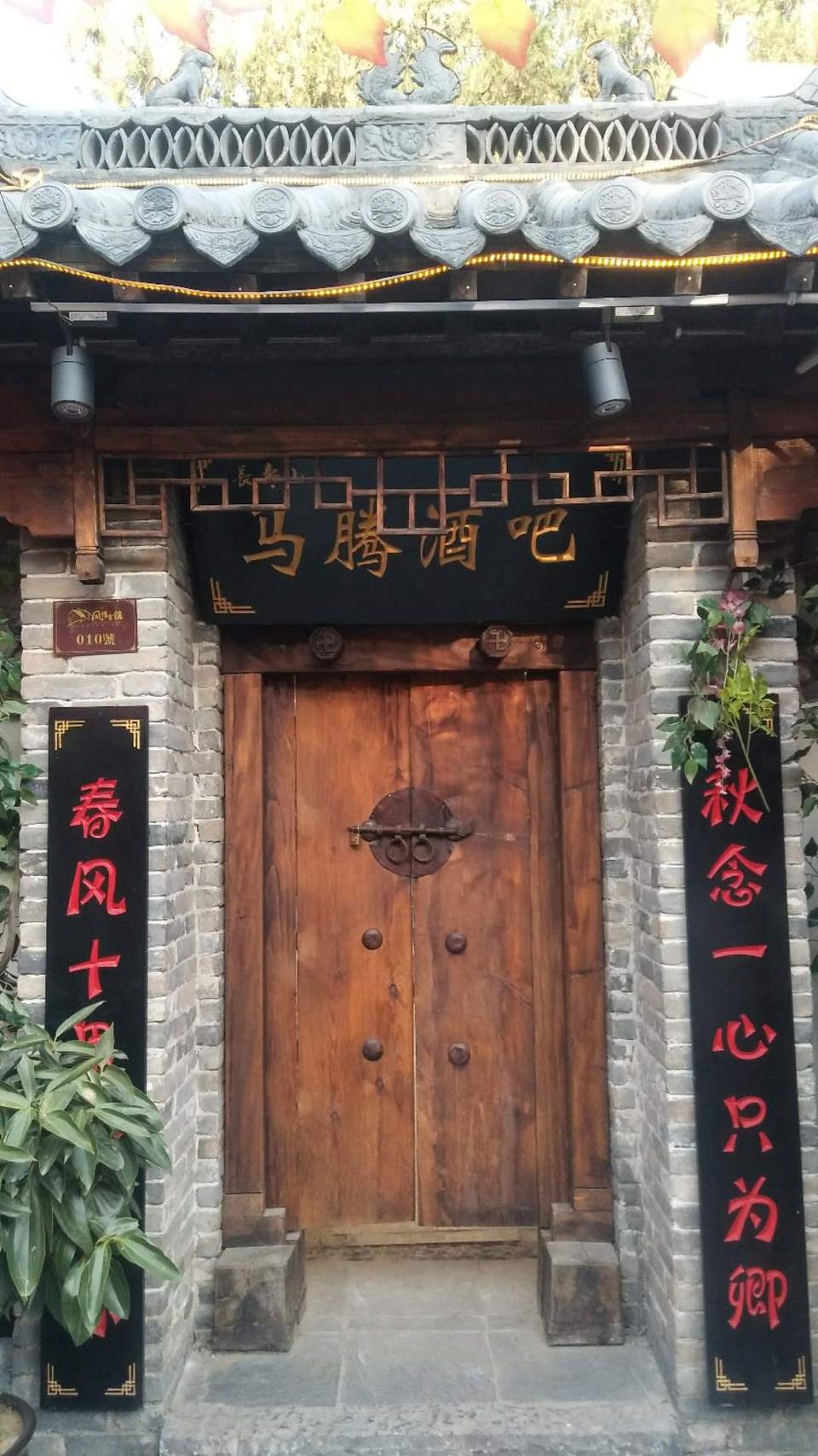 mK5G8ZqjHXLyyt7tdlXHAVf6pP6OSPGpAzf99D7JZ0K3WYhy5IzLjeeu5MFeIOmT