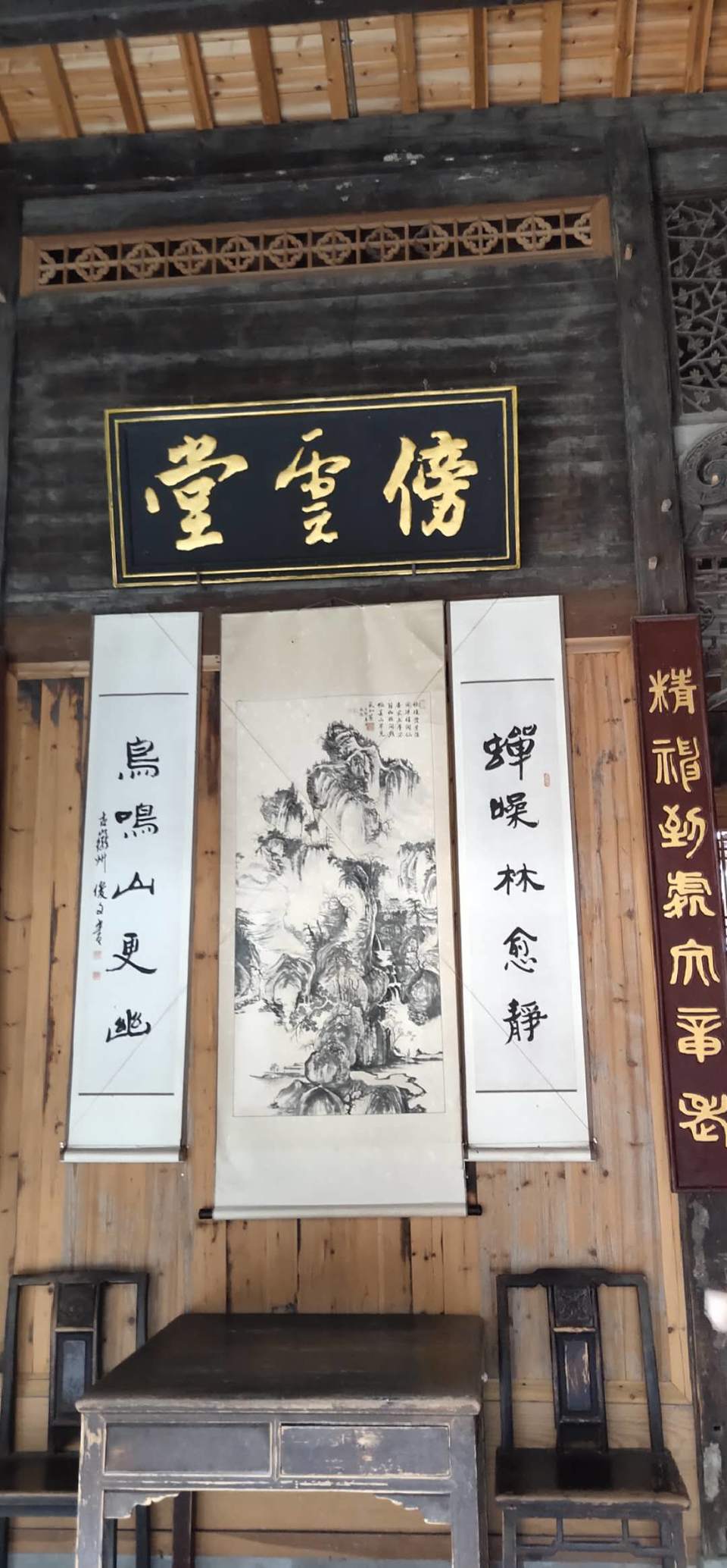 ajCwkWivdPh1tjQ64b_gJtNqWhe4L0xcEWKA2dxd3APslVf55IHf6ijX3uIwa6UU