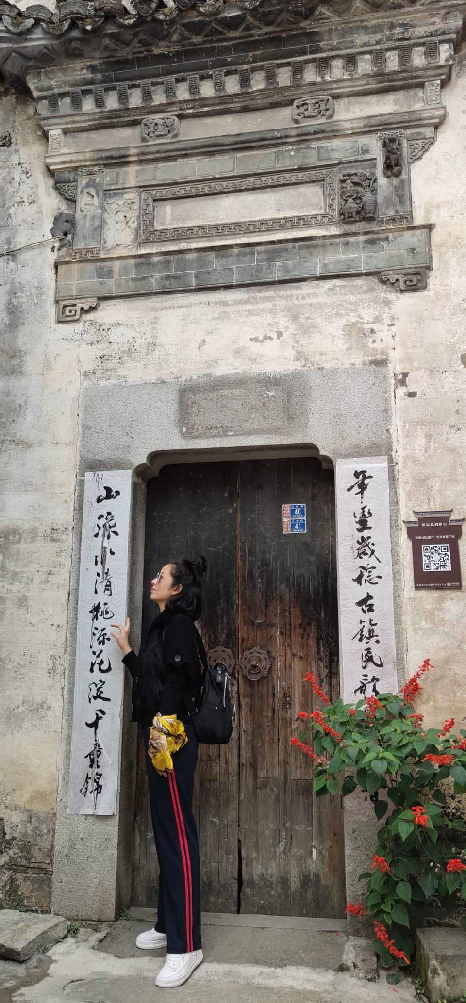 KVCMj1VGeQmYkRgS9uQwb97ENANn4ZalYmyTiYCv1GfUt-VfvauPPOjdXoaK4uYd