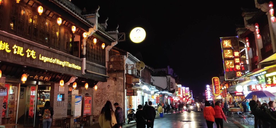 U0VJR4VVsanAWtWjLm_czWw-FA3EJdz4VR4sqlrsBGpY7bDyaLwDq1zs1qPYGuQG