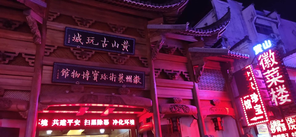 2_BRHWsoEDvnmD1iicBjRJfxHZVJBG9OoJJaMupNO_VdGi6fS8t7pXgXkl-UhStj