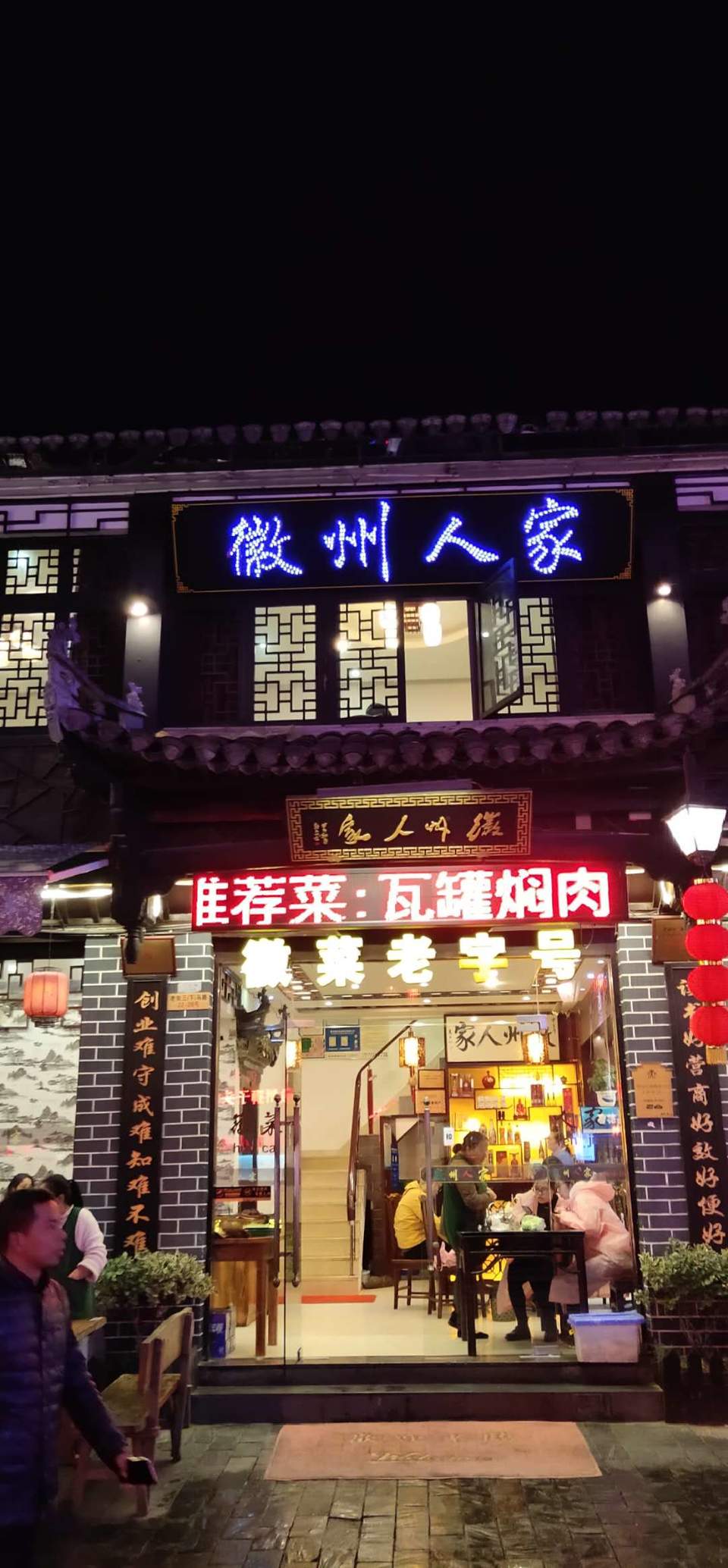 ve6y9mGh7W3nmMg_tHoqVR2FkT5qChmW1wfbEK0cEMJq4SF_RQlQ6WZuWPZ3PJX4