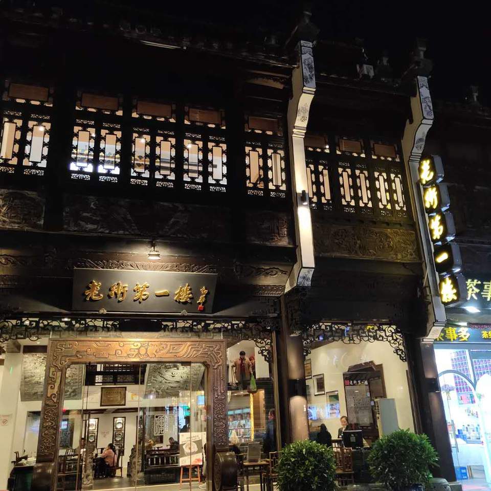 uufziD0N8MjTh7nkgMFYJH_U5KWU6s8p60YOQGw9Erhc7QXIIR-9uVs296t9tXYl