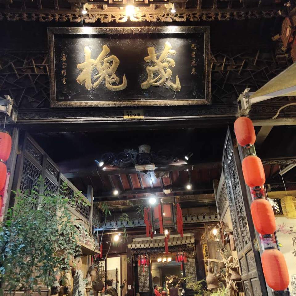 KuT2pmLQh5i5THl-o7fzJ-YzTaNCRxR7VEjAykXLK8YVaQ03Tv8DfTxCFRgoDaIz