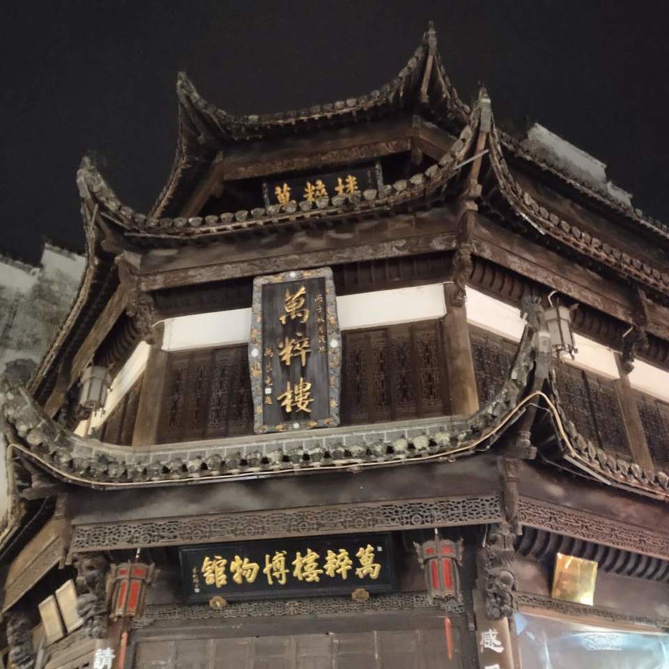 z4kcX4jYXPIgrmis2-4n9zc57PHs0_oexe17mymqYaWgsvtl1MDBUFqFDQ8QVo8c