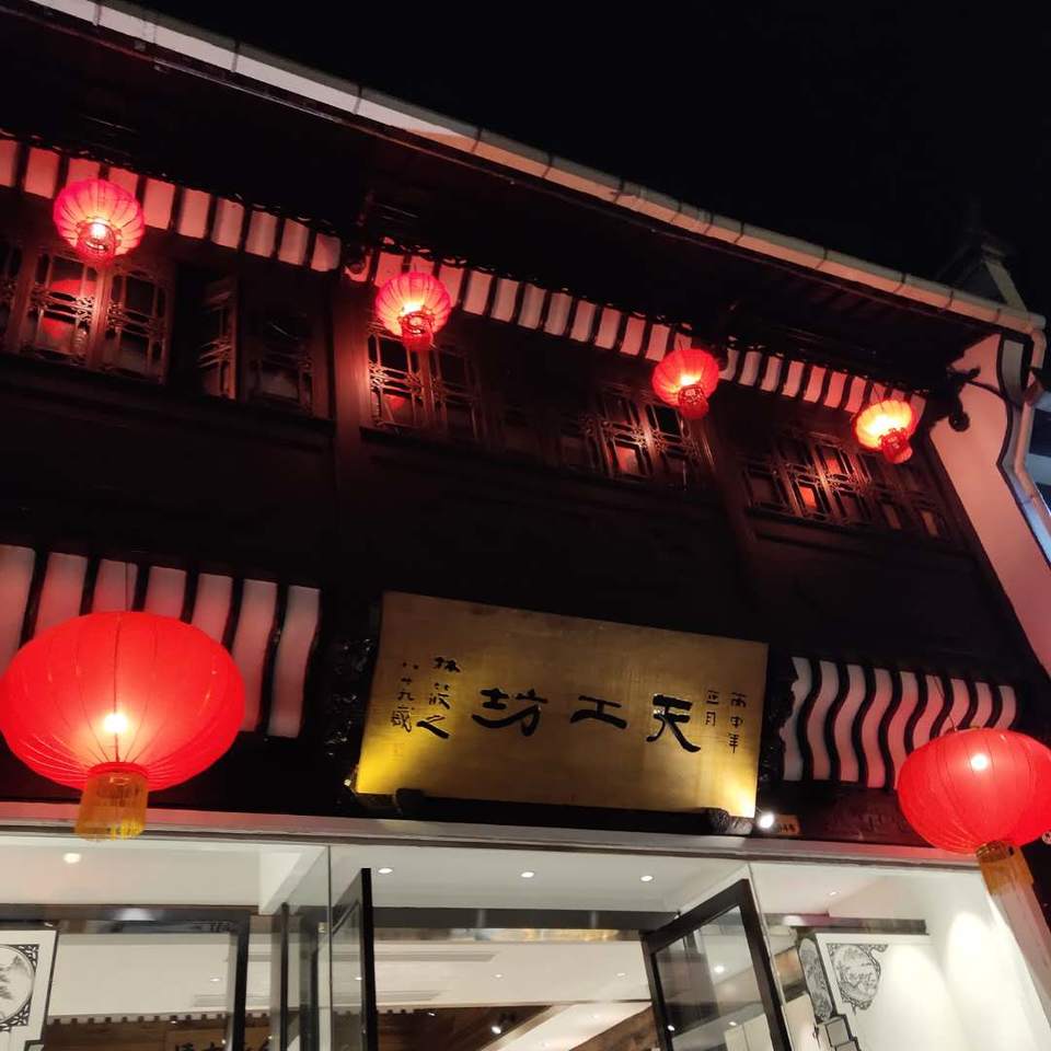 97asnFJP0k0hhsoLDG6foZelQ_QYT7s27f_YrJx7oYOLKc-NCXUmAsHQ4OafsWEd