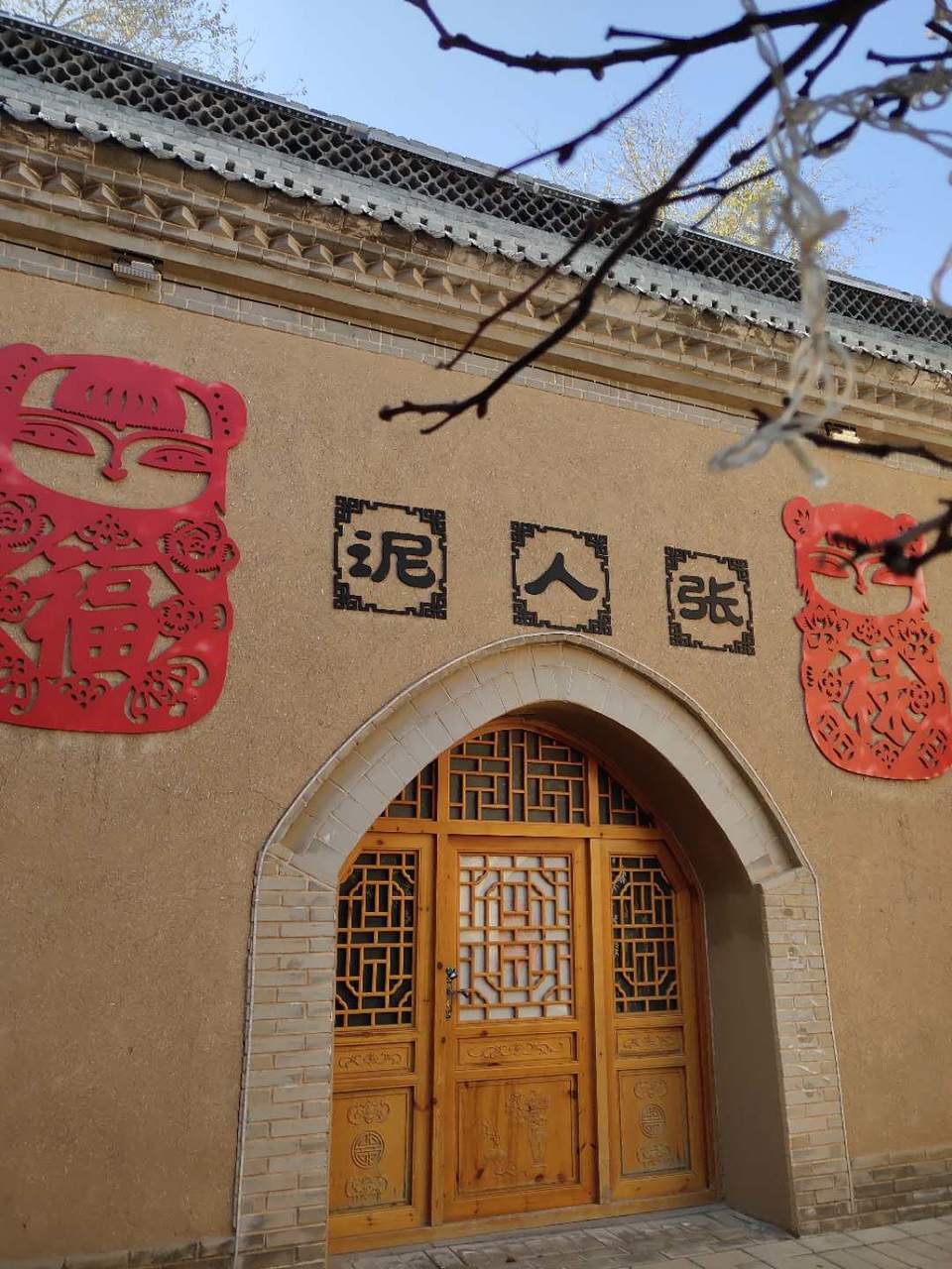 yo30pupMFdwrAwcrBr28bdYq1irgGVB1QqyFFPZ8lJDX0kWqt5shBUPRnVq5E356