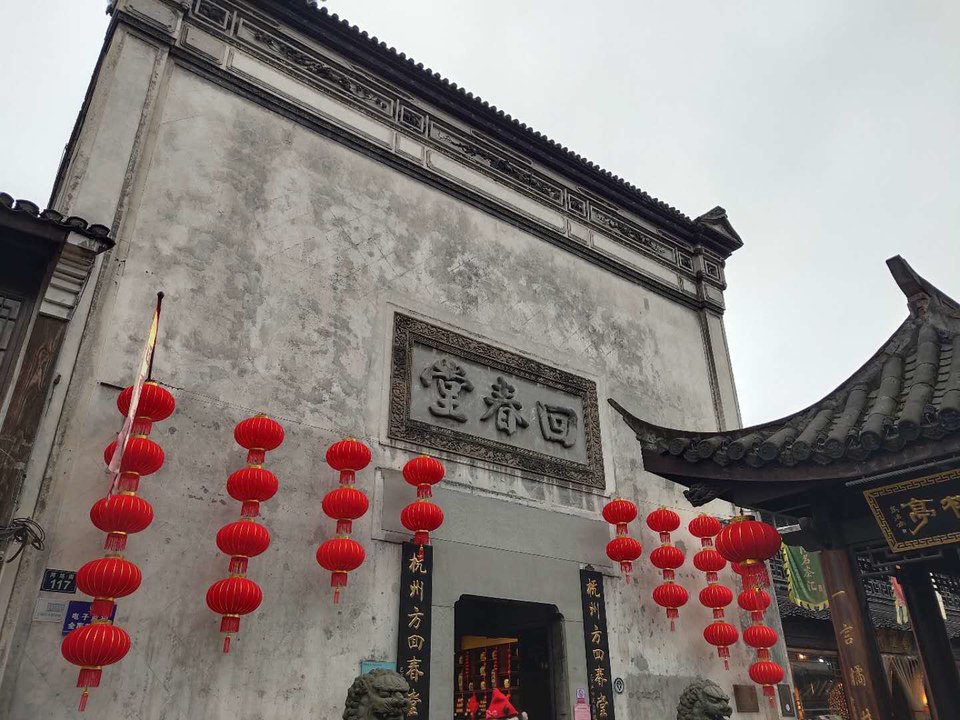 fPHdBIAfUItAxjCO47sJkKJa8RnY8JcPJw6mbcxOdvL9pBlRGfyLbDUaQaUgnANz