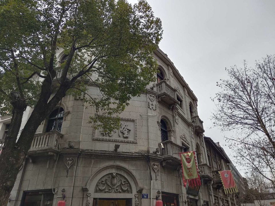 nMFUzPUpwq4pfxCqi__7wUX7uJFQ5rfulXXeTPiA8mJZO4qu3GAGGL56s-Qs5-z4