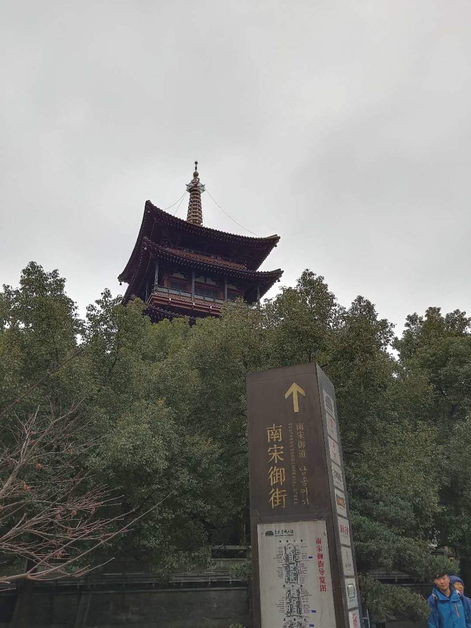 kqaEiEAIbqp08CiwSLWaBGEn8O6GvaGE5nmUGe88AVW8gQAgGoL9c0ndShITaqrr