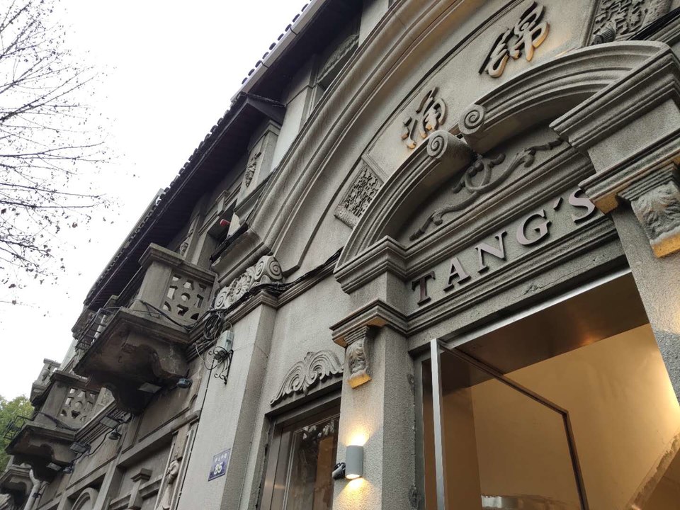 BiPVXYaaGtAGnN1f3QqNgUdF7jIDl-kS-bhp1quW2hCJdzRoDdC-_PXVCHfgSy5B