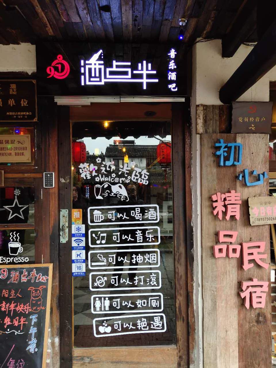 5NmhIfyrLi8I-uumuOuHDl_No61G8MrVYbTShEGbvrfygpJlO9Tm-3dRKaNh_5g_