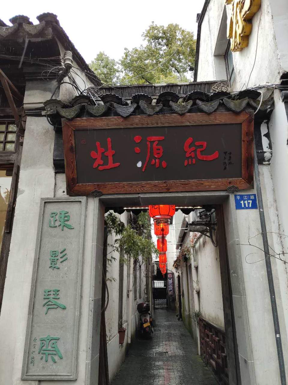 2bpJ53TOvNZhLzUM5iAGXGDgmuz30SVuiAsWzJqBLPHDh4RMwNh5uJBjGlPdgoGl