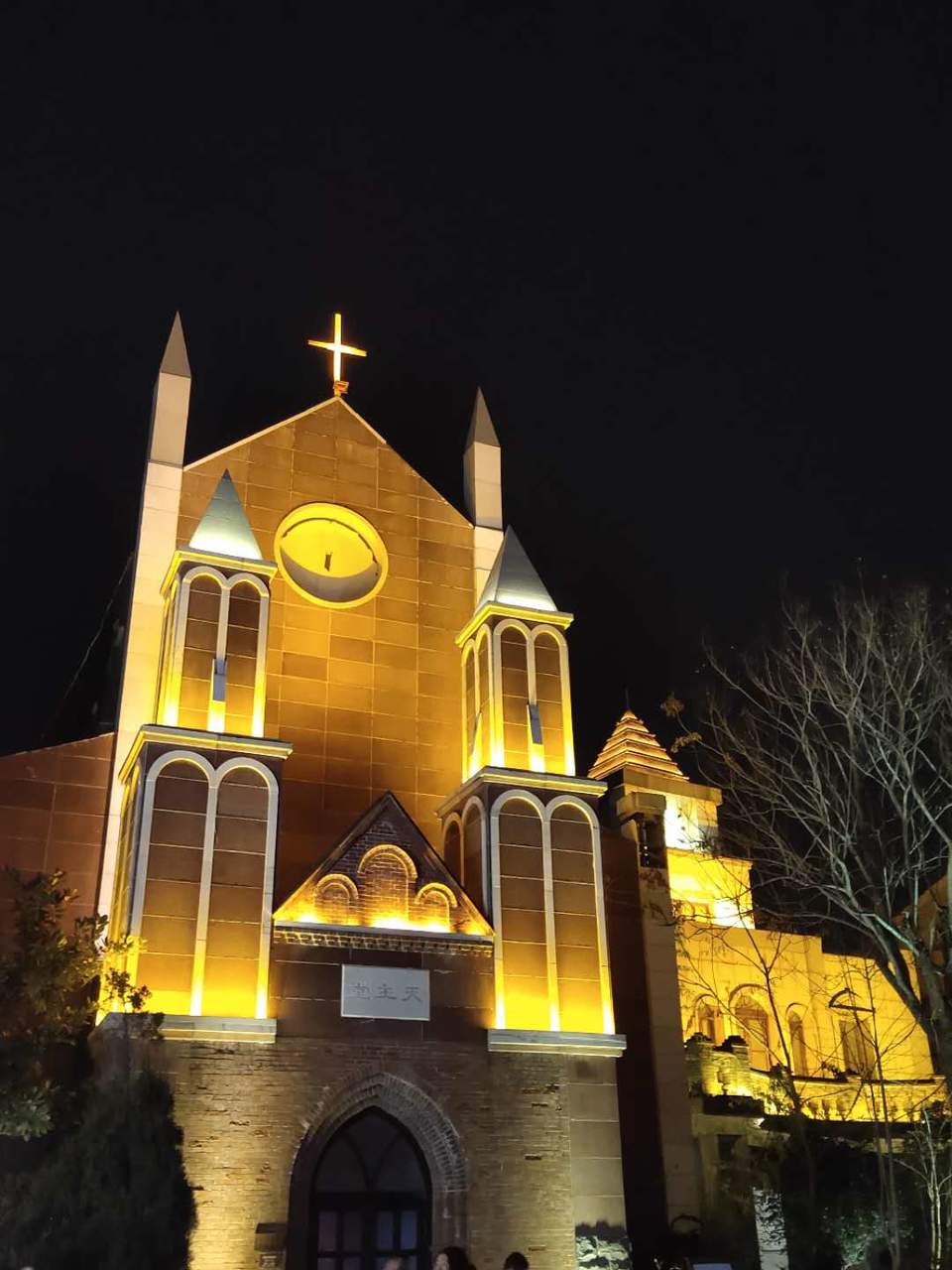 yWKty-JqR65vZTmYMULMLqAyLlzznFQz_cupLCoxo5h3lVoAGZ7GiXwJAhM2xifo