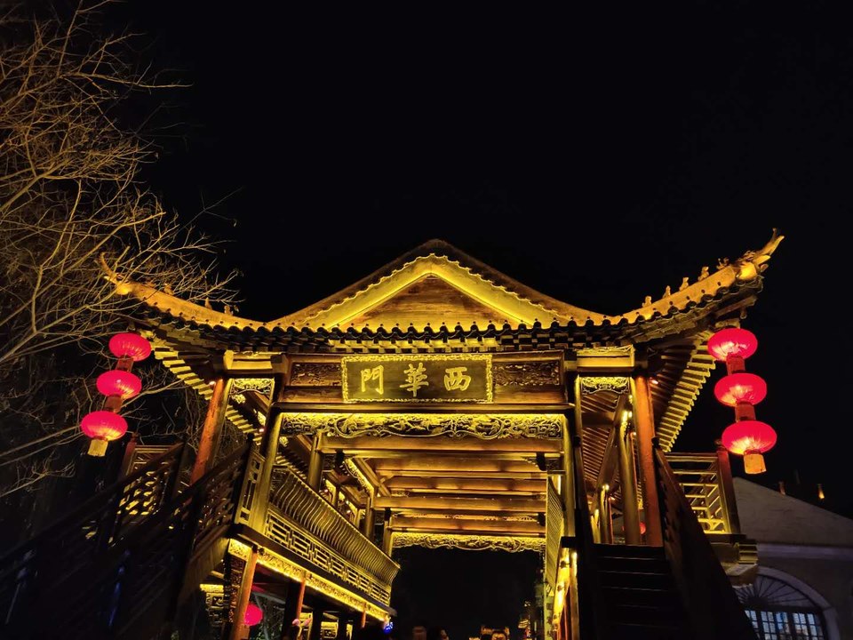 XEugIG6iCjkiYS56OTAhmPanX2XTDvmu7RqZpAFRx2b0Cd7NOiIZcsI-OCHeL8kj