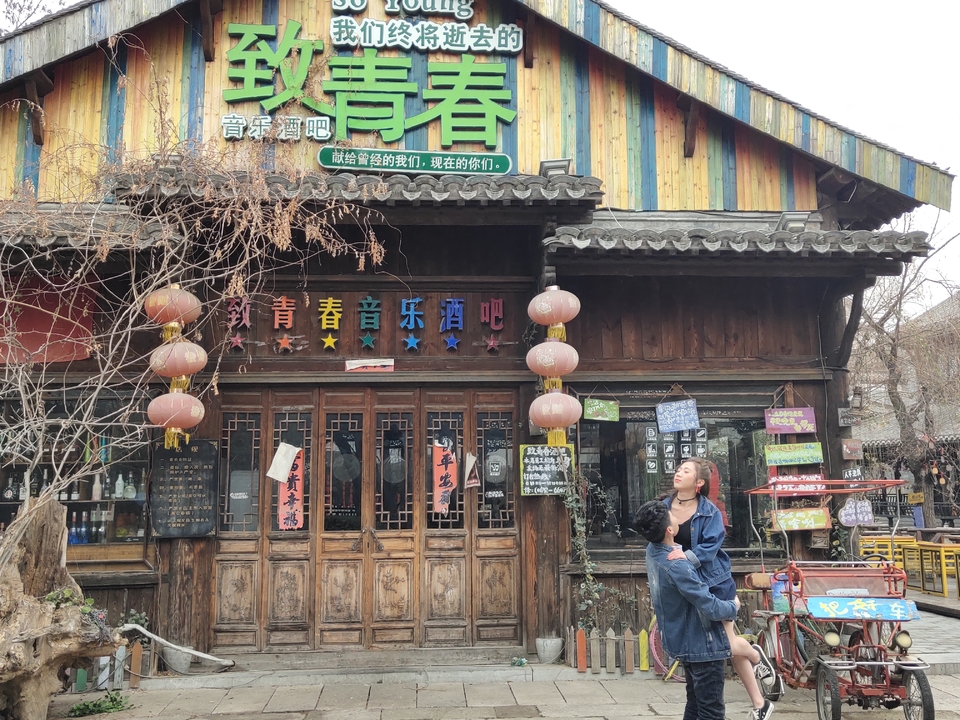 3mtVezYaLMw6oTAMOl6qLOc4NC2eKOYA2NDGN6bt-94cze8kuzQLt_rNagRZhTOV