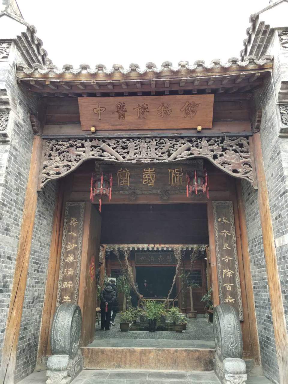 l2DCnRM_jySX1sLW1lT4e_EmTHyFrtkdkluRiKPqqNk7V-NXT5q_SNmoL59_Nbiz