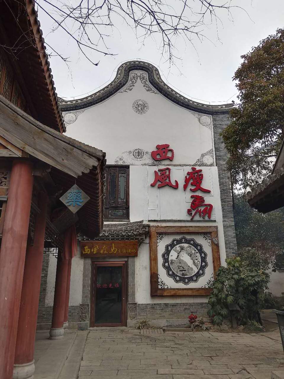 MdfM8kR-eabKe3DOdpMTkGnXj3plnXeou8IxAgoxtBi_DU05R31Ebx38SjtaFEFT