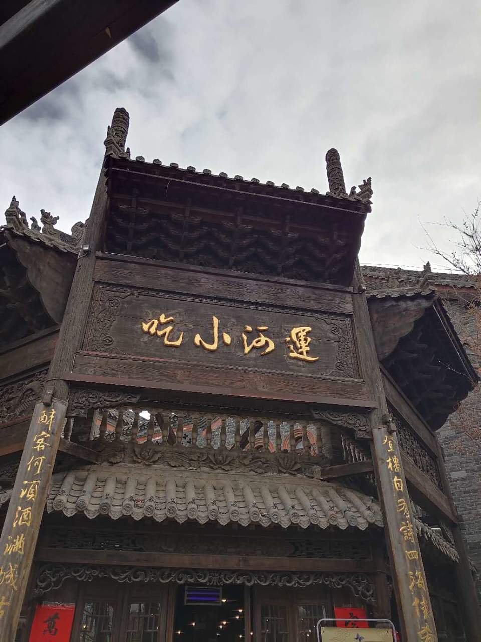 jU8tHR2S5D__dCymJ65eTDFAMwYPLtNGcq40bYaAdD2SVouyvAbaQBwS6C44SH6A