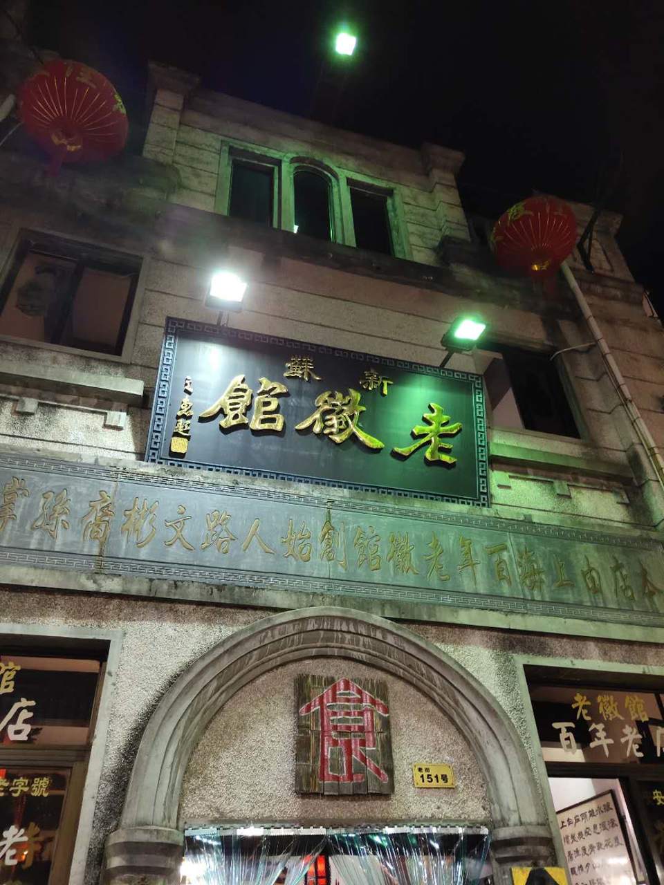 VFr0zpKOA_rZx8tYT4P_jtRql6BirB4Q-pF_sYg3p7lkIYn_Vstru5fo6UW7kbYt