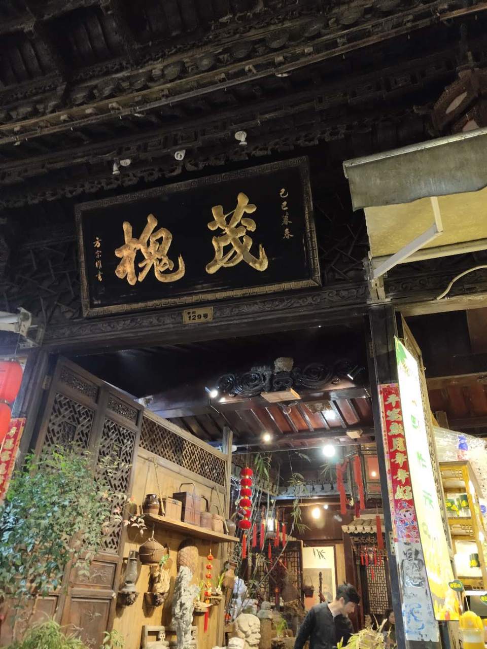 vWj6OfxZdeU9cd3lHbp4wX-moR3GEwmyjWOEjjXUVWQXzMkYLLSjhsv-IVkukG82