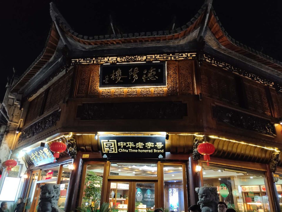 wj8b34WmxvTzx-lgo-2w5UBb3kJRQ715EchuFuGYi-Tbg3XoKLRDX6lz3hAx_GIP