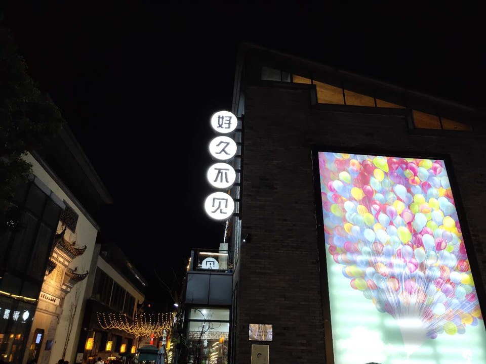 W9_A9iEtyL4yH7FnZYoRNUXadV8KbLK0jxbpLQSNrbFummU4arX1X1Tkm8QAZtCY