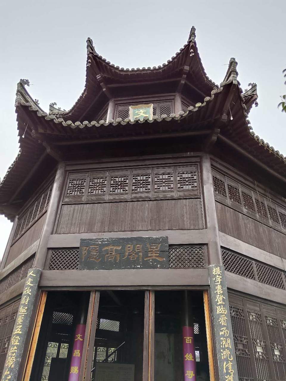 wujzsVs7QYnyeu0UvZIZAJXqt5MZBpsc8vI4x9HsgStIk3XqnLMTBo068GNtuRQa