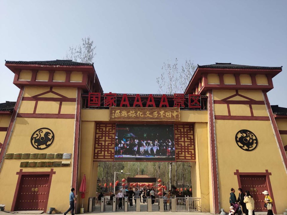 eecr5BGhLJCaYghTm2SlSF6C-azJxdruRipnrK1htNNYgh3dK_pkLeOTFEP0F8NX