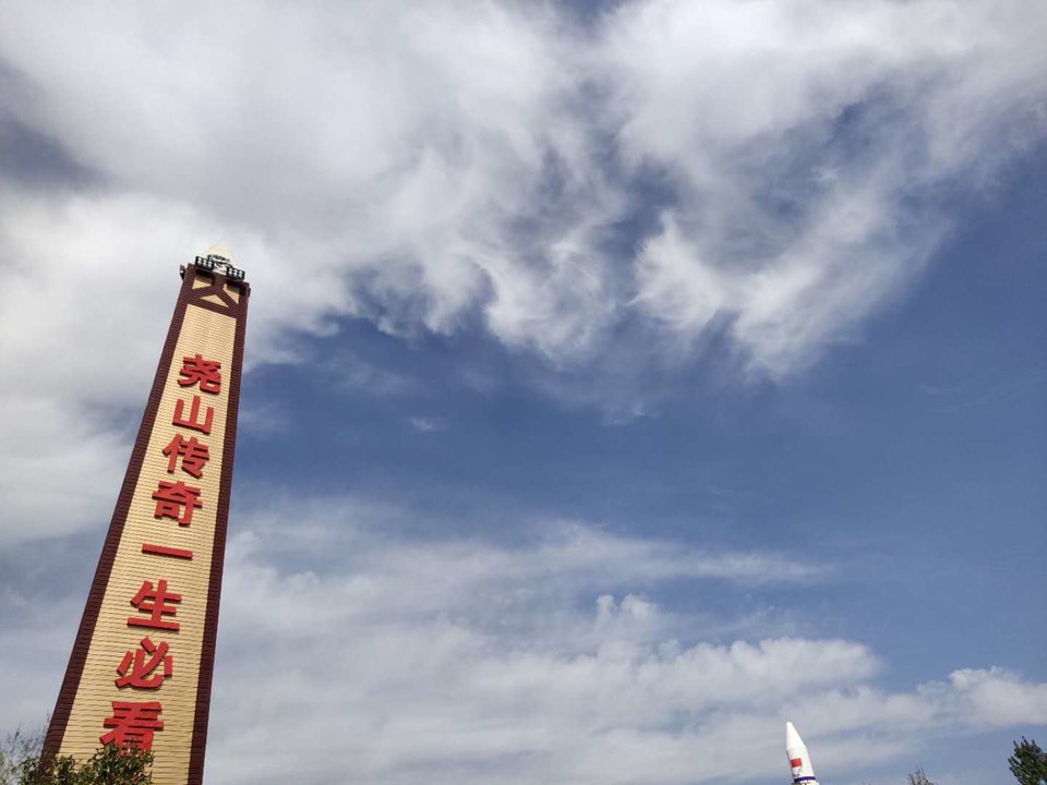 wyX-sjoPu1yXzAIMksJM-N1PhDXn-VbCGTfbZPz7YChREmhg4EIggg_2_mMv3qzc