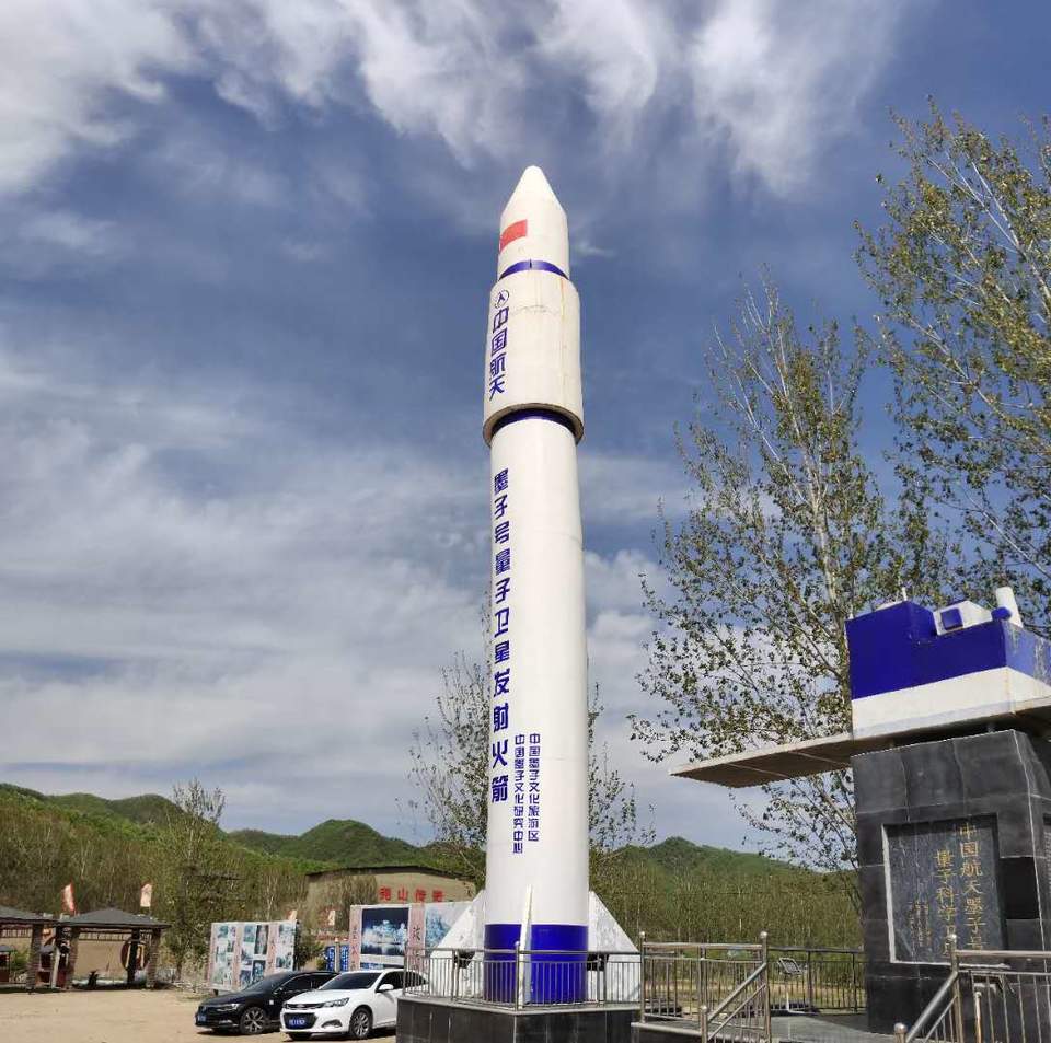 2yvaPInCc9AYCHGFO7aM1_oGIDRIQ5HNuFa0N2bjn5yWixBOqYUNr4y3C-xCiuyD