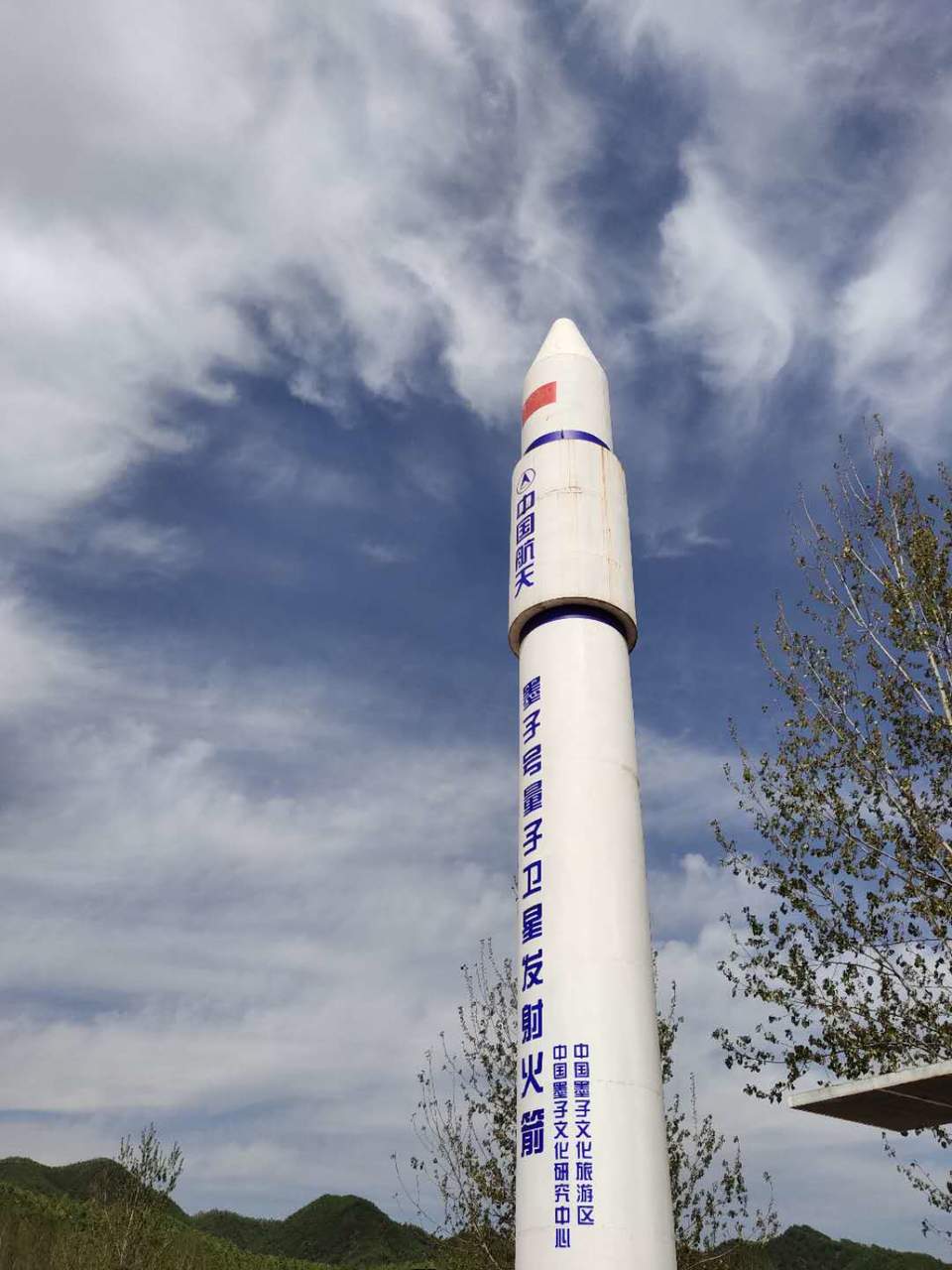 nwk5TSXC_J32hzw1iaseZki8_Cbtx4LGR-e44vngzn1w5OV3l6FpJ0bG8MGZCkLj