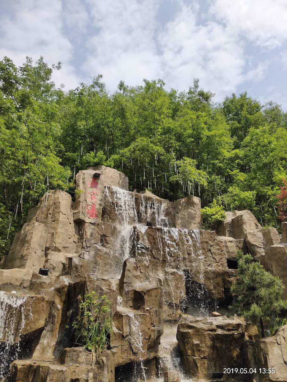 su4Ilm2XlTcj93tjbeaCVSxdeBT_BC8grdV8M3ViFzn075RJsmRQI-eRCVJsu9iH