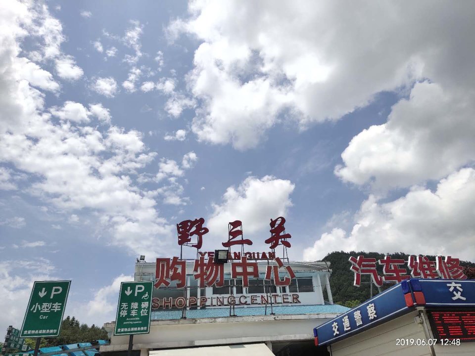 k-7iyx7mNbNel0OWgVcFxaSDeKmJ2GBV5wkfKmxB_DW5pjmoLykoaL9OlZThpwFA