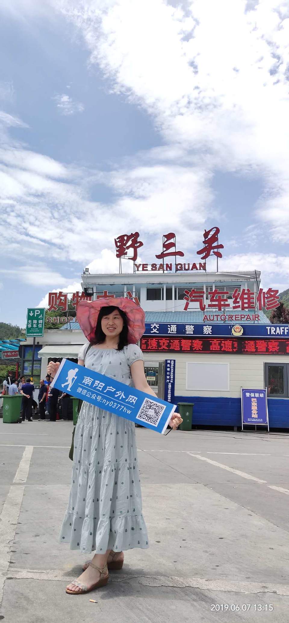 UH2Qm2HISzEknNs_gR7Xy5WJCu25S2xBr_pwoigcBfYkA_ROaCE-Dg4hpXjmBaF_